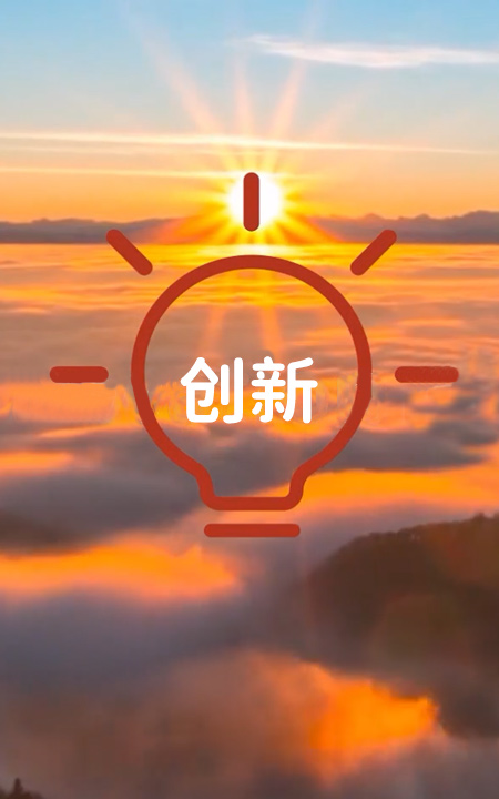 MK体育
